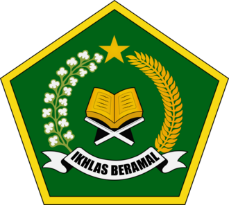 Kementerian_Agama_new_logo